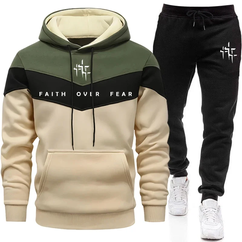 Joggers Pants - بدلة رياضية للرجال بتصميم 
