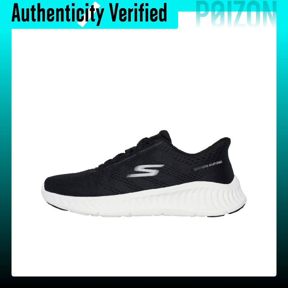 Running Shoes Men - حذاء سكيتشرز GO WALK NOW مقاوم