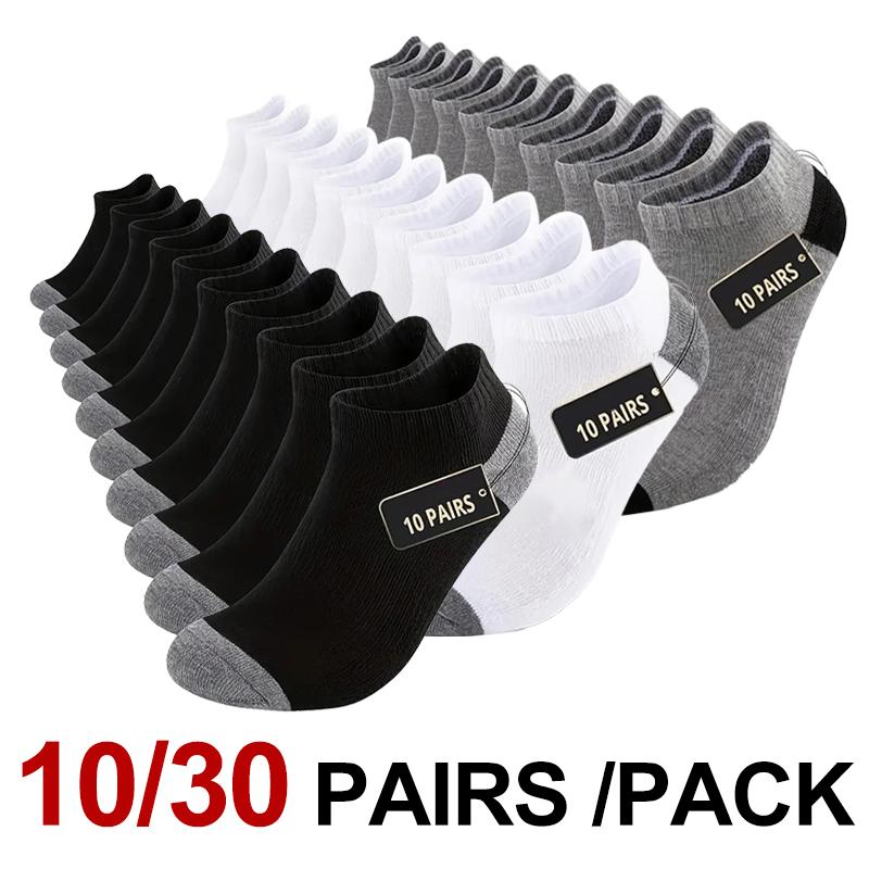 Sports Socks - 10/30 زوج من الجوارب الرياضية ذات