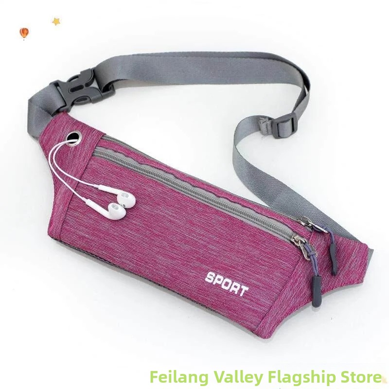 Running Belt - حقيبة خصر متعددة الوظائف للجري، حقيبة