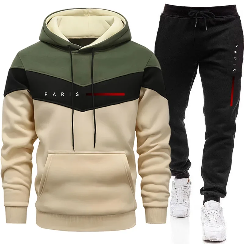 Joggers Pants - طقم هوديز رجالي على الطراز الباريسي