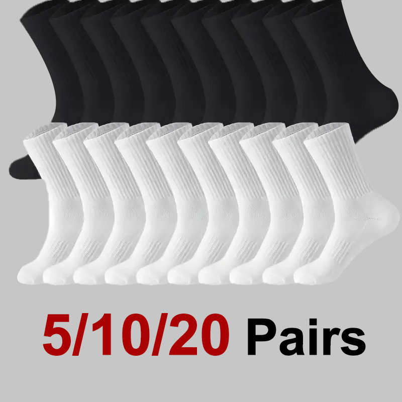 Sports Socks - 5/10/20 أزواج من الجوارب الرجالية ذات