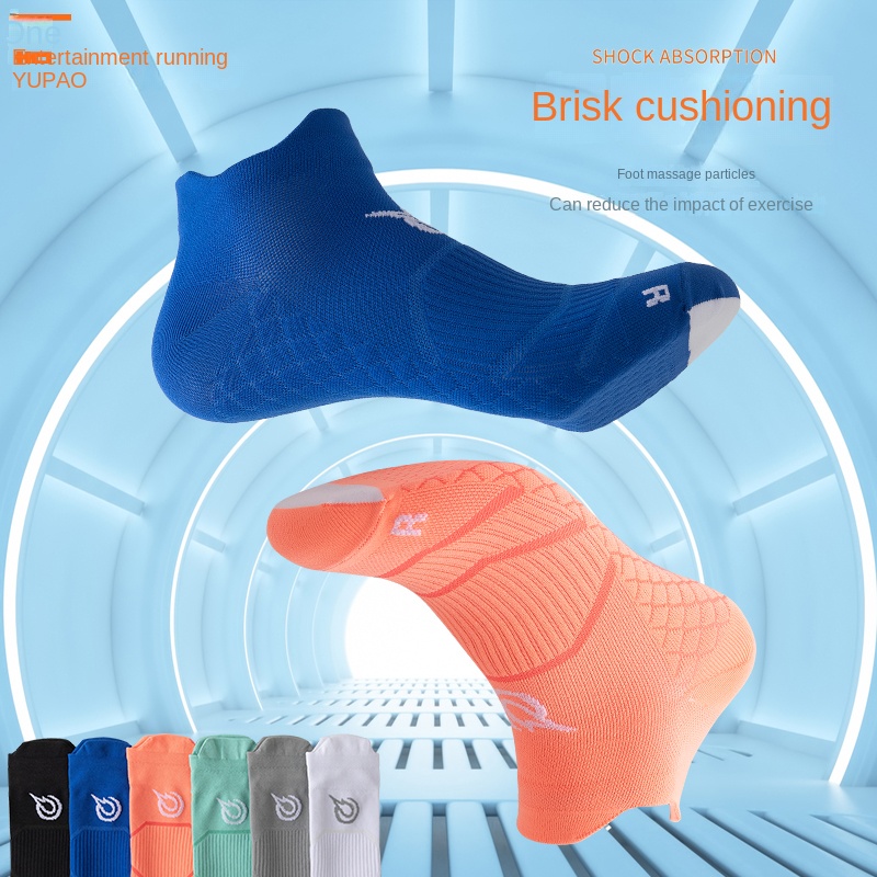 جوارب رياضية للرجال، جوارب للج - مراجعة Sports Socks وسعره