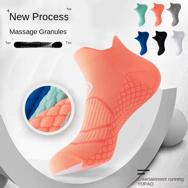 جوارب رياضية للرجال، جوارب للج - مراجعة Sports Socks وسعره