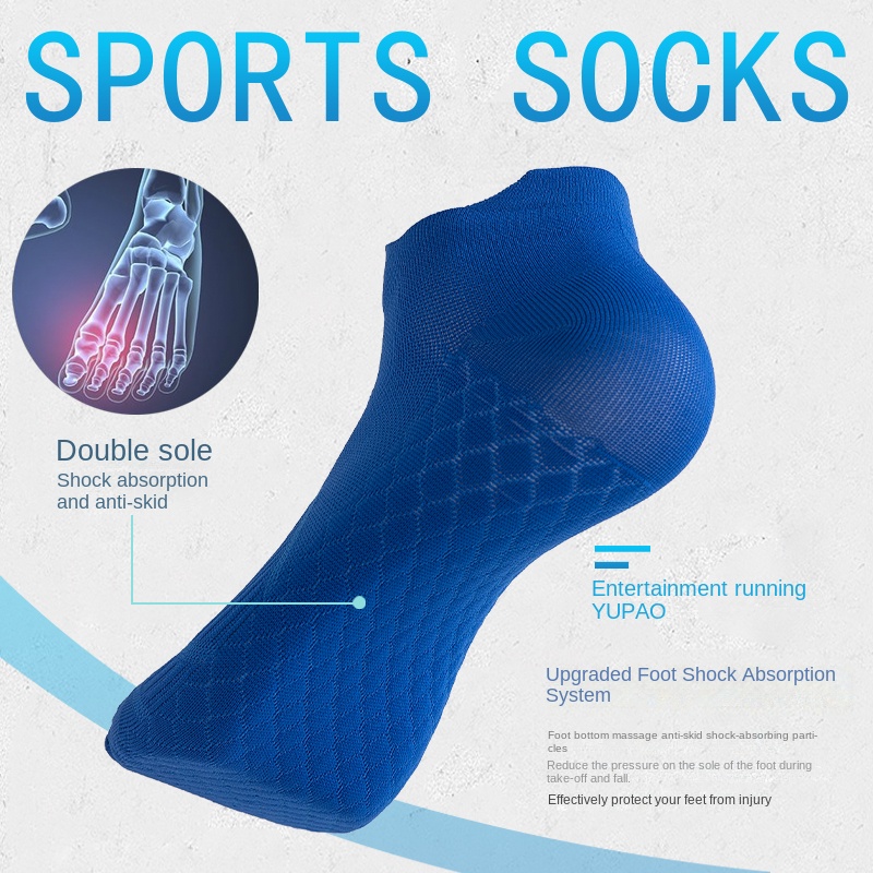 جوارب رياضية للرجال، جوارب للج - مراجعة Sports Socks وسعره