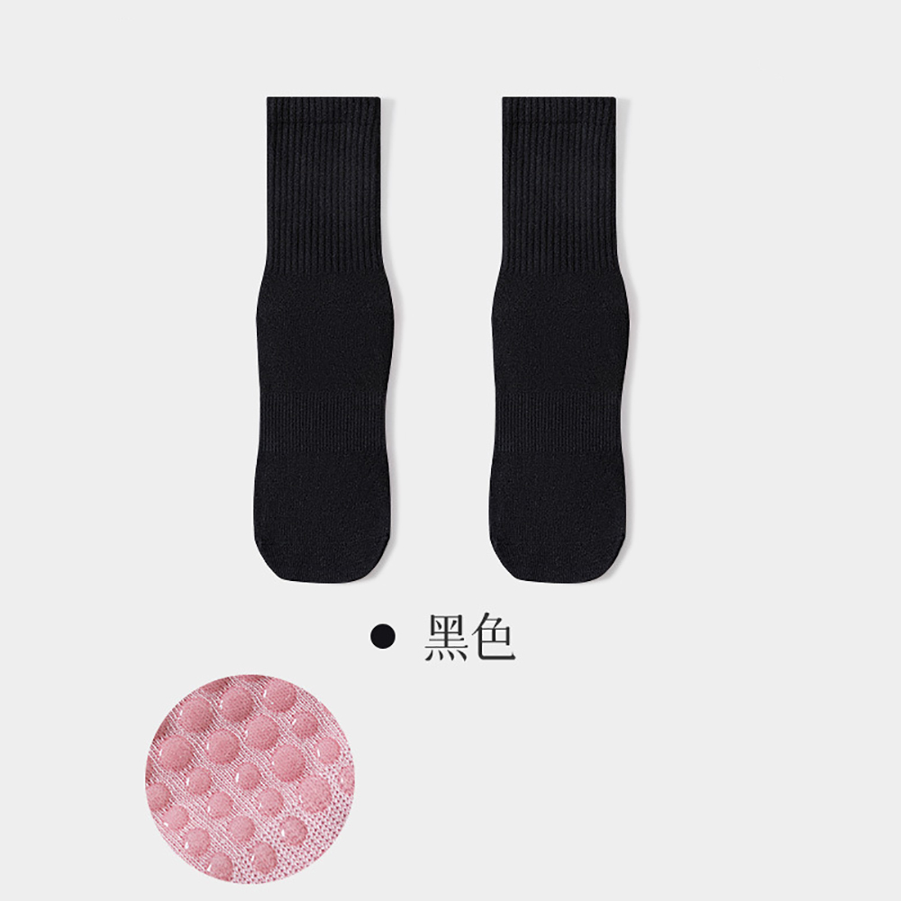 جوارب يوغا نسائية عالية الجودة - مراجعة Sports Socks وسعره
