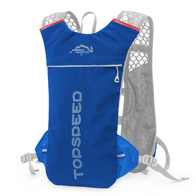 شنطة جري خفيفة للغاية الترطيب  - مراجعة Hydration Vest وسعره