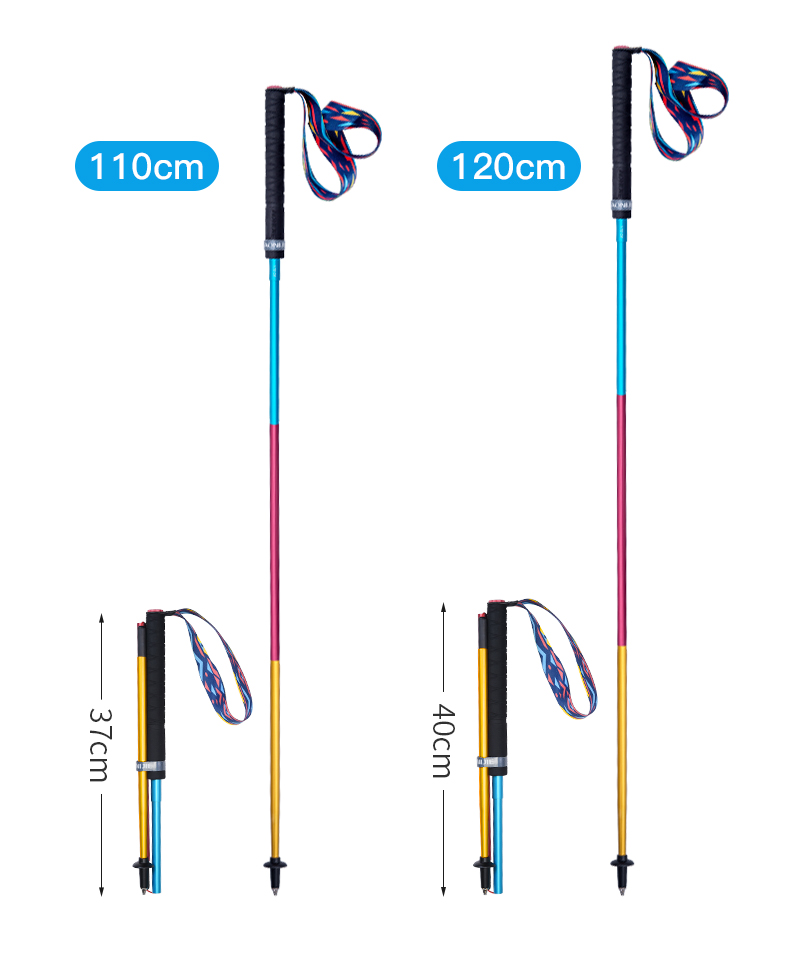 AONIJIE-جميع أنواع أعمدة المشي - مراجعة Trekking Pole Carbon وسعره