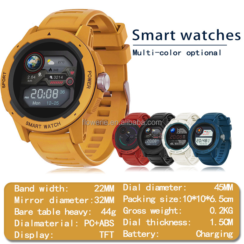 ساعة ذكية رياضية تكتيكية مقاوم - مراجعة Running Watch وسعره