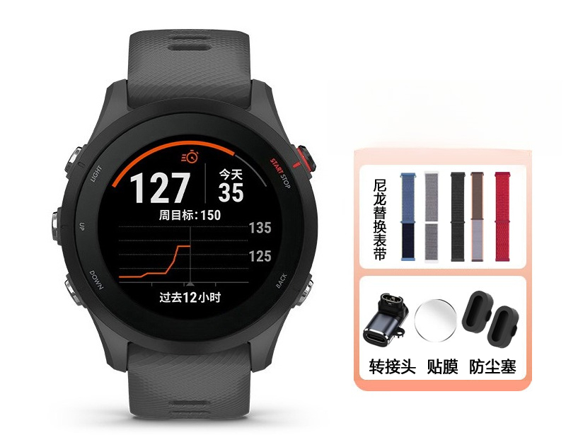 255/265 ساعة رياضية لقياس معدل - مراجعة Running Watch وسعره