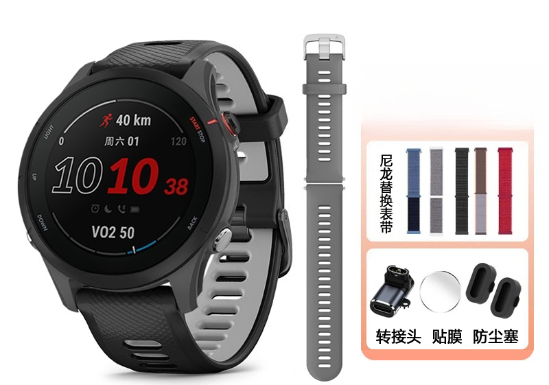 255/265 ساعة رياضية لقياس معدل - مراجعة Running Watch وسعره