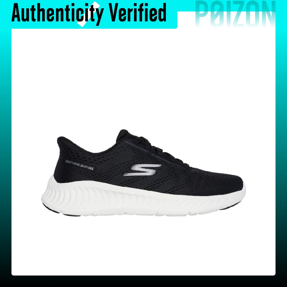 حذاء سكيتشرز GO WALK NOW مقاوم - مراجعة Running Shoes Men وسعره