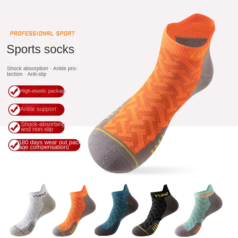 3 أزواج من الجوارب الرياضية ال - مراجعة Sports Socks وسعره