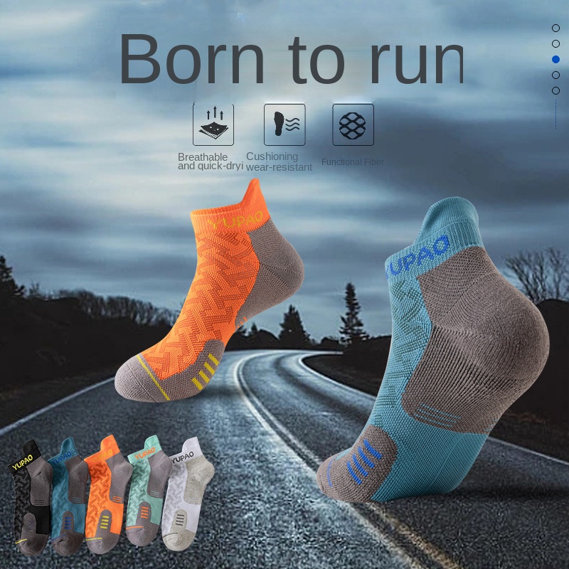 3 أزواج من الجوارب الرياضية ال - مراجعة Sports Socks وسعره