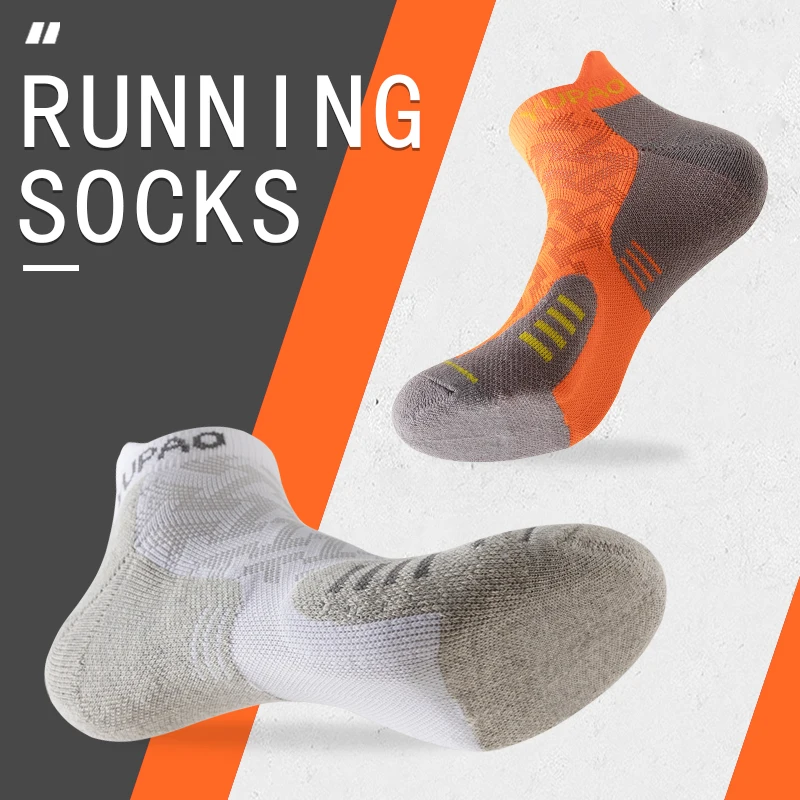 3 أزواج من الجوارب الرياضية ال - مراجعة Sports Socks وسعره
