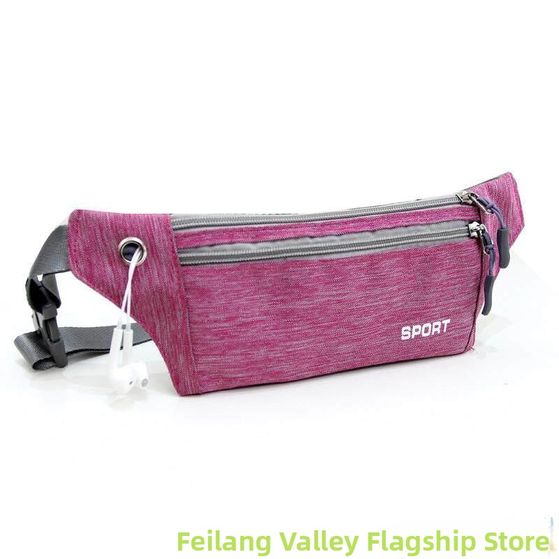 حقيبة خصر متعددة الوظائف للجري - مراجعة Running Belt وسعره