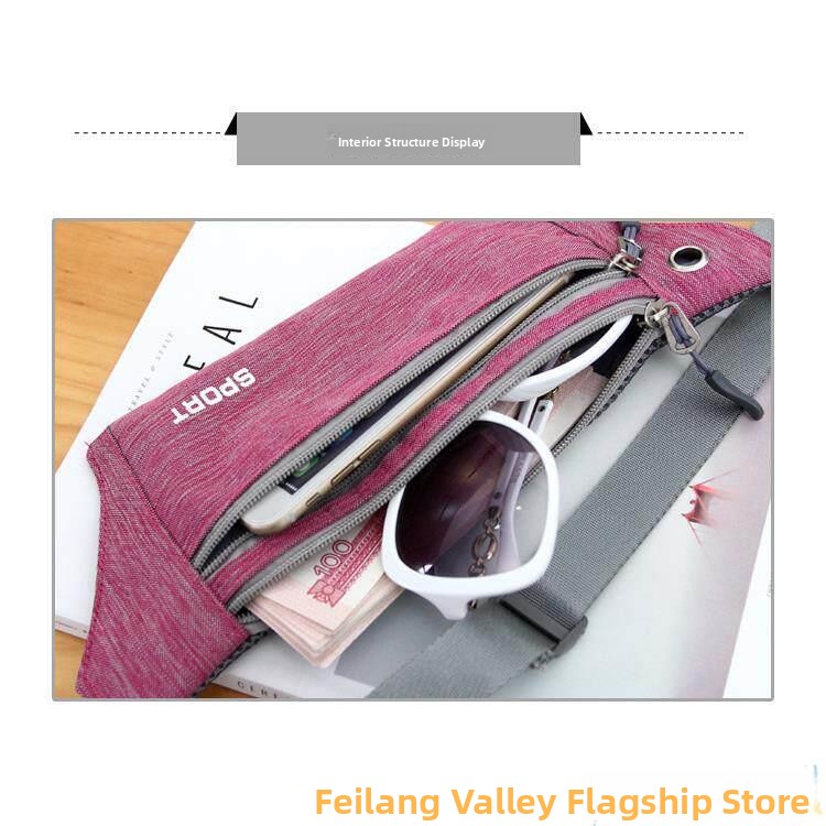حقيبة خصر متعددة الوظائف للجري - مراجعة Running Belt وسعره