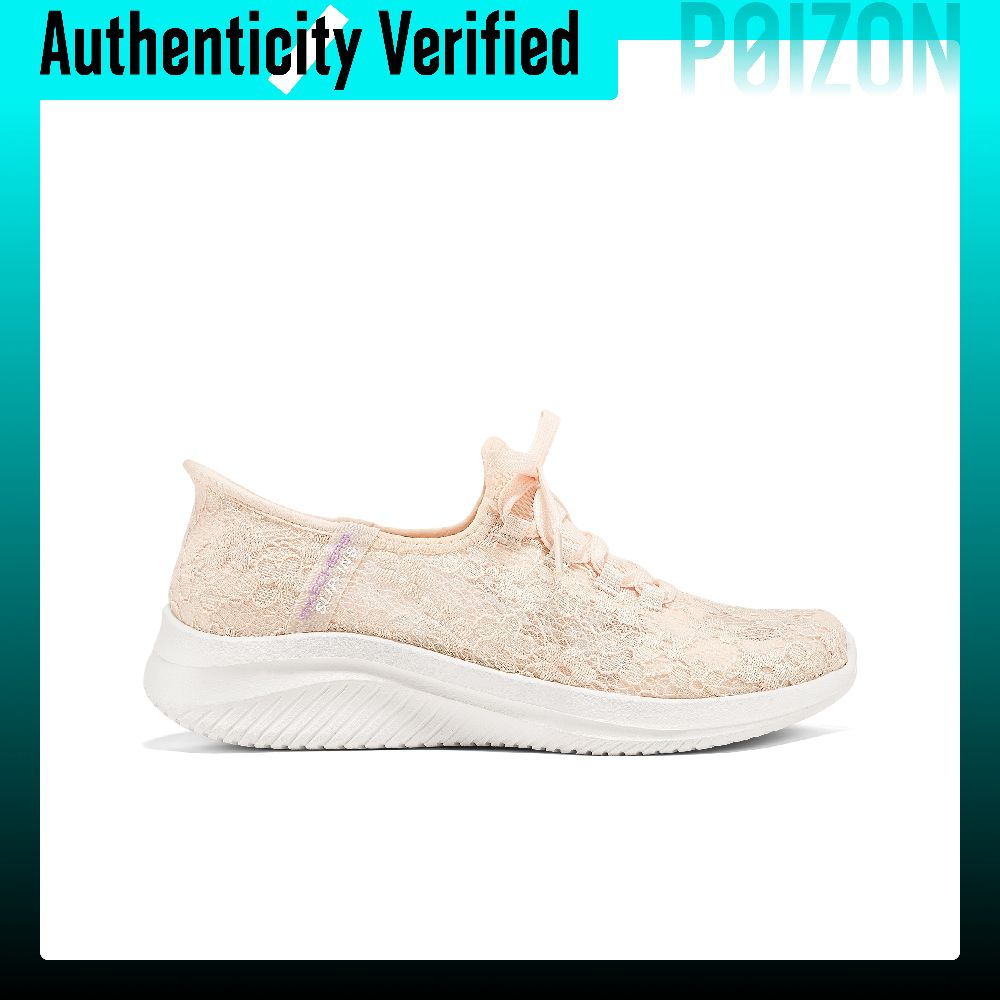 حذاء سكيتشرز ألترا فلكس 3.0 لل - مراجعة Running Shoes Men وسعره
