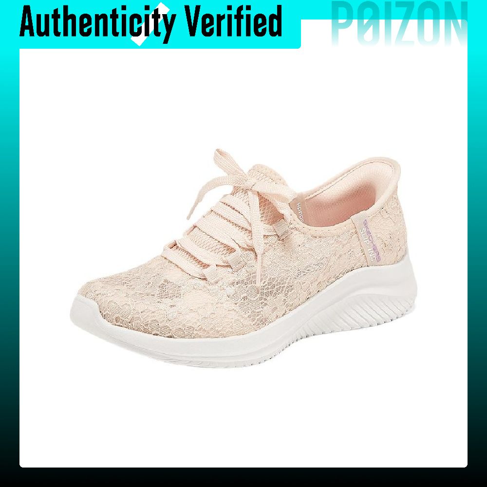 حذاء سكيتشرز ألترا فلكس 3.0 لل - مراجعة Running Shoes Men وسعره