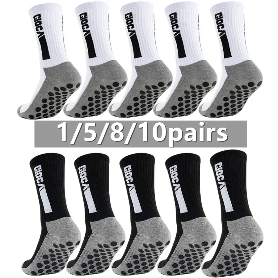 1/5/8/10 أزواج من جوارب كرة ال - مراجعة Sports Socks وسعره