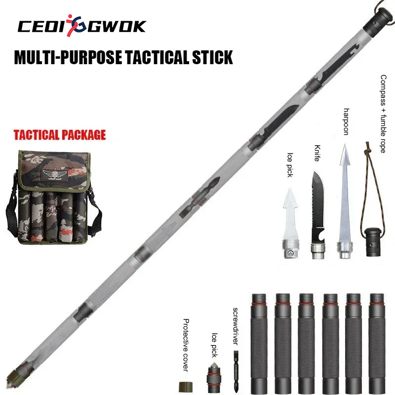 عصا المشي لمسافات طويلة CEOI G - مراجعة Trekking Pole Carbon وسعره