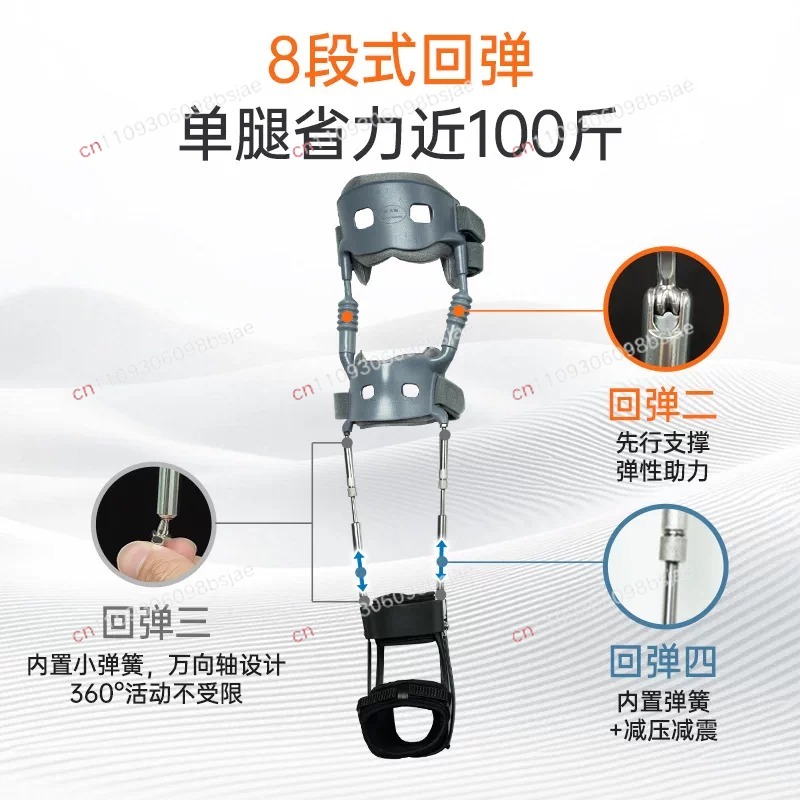 دعامة المشي الخارجية للساق من  - مراجعة Ankle Brace وسعره